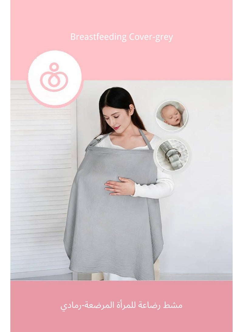 Outdoor breastfeeding cover, anti-exposure nursing shawl, privacy cover, nursing cape, breathable gauze breastfeeding cover. - Image 1